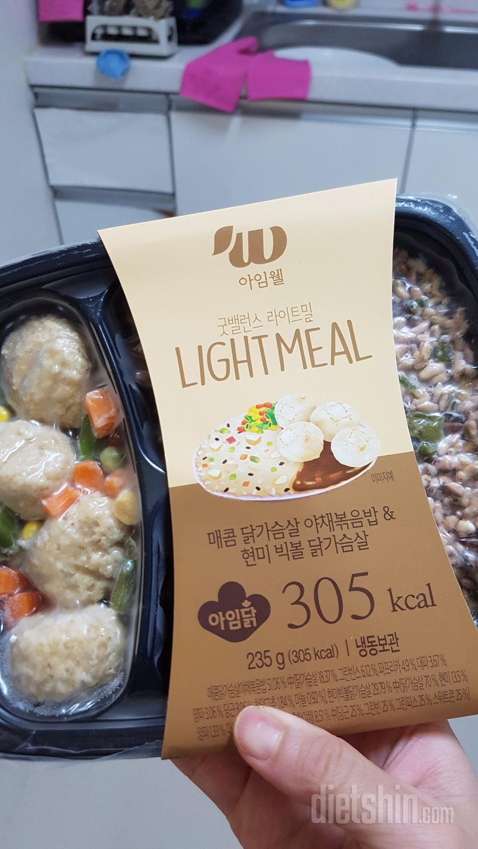 맛있을것 같아서 기대합니다.