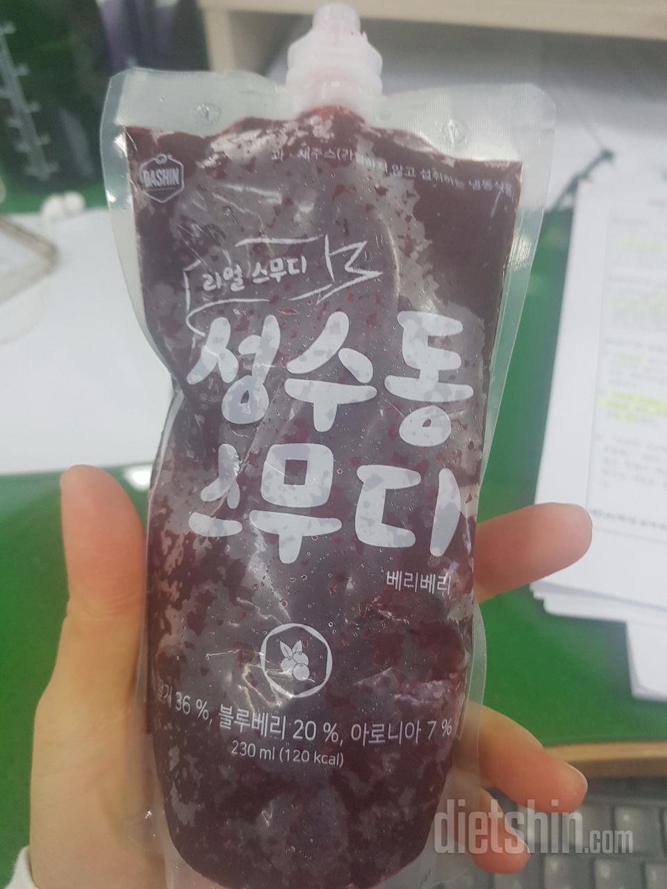 1일차 도전