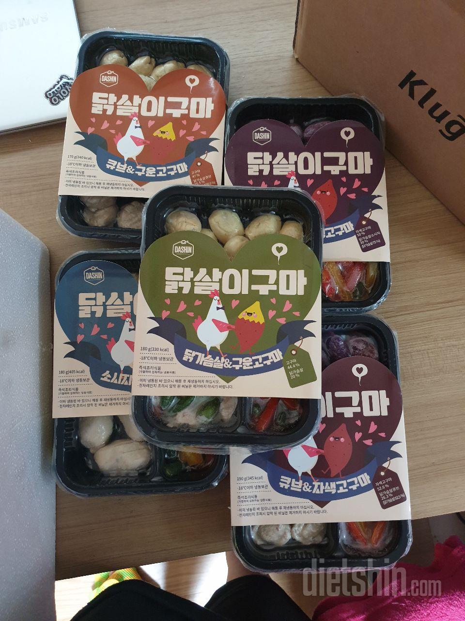 잘받았습니당~~ 냉동제품이라 역시 아