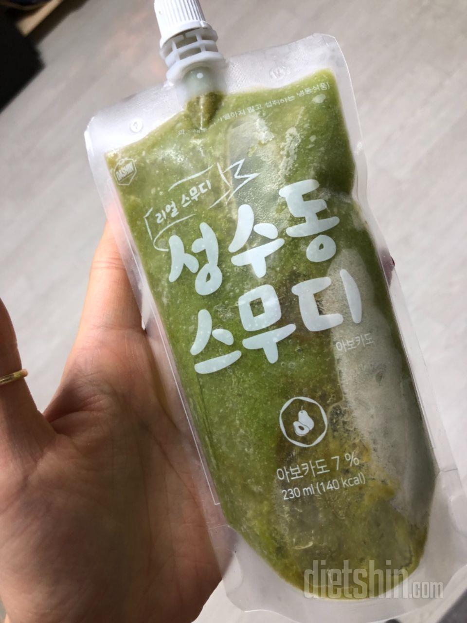 2일차 도전
