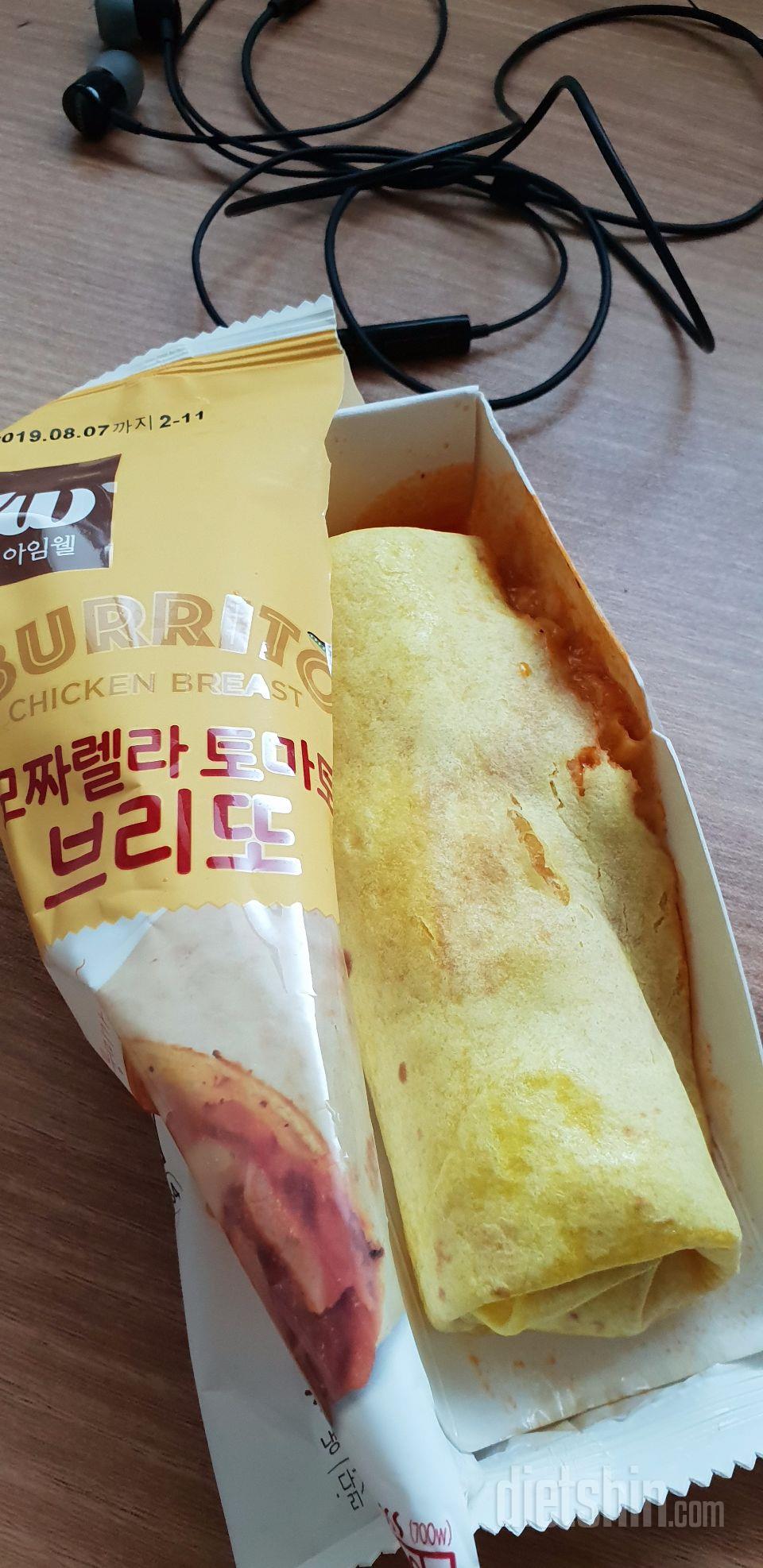 간편하고 맛있어요ㅎㅎㅎ