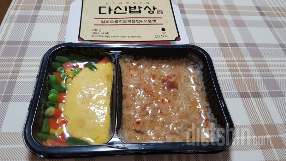 3일차 도전