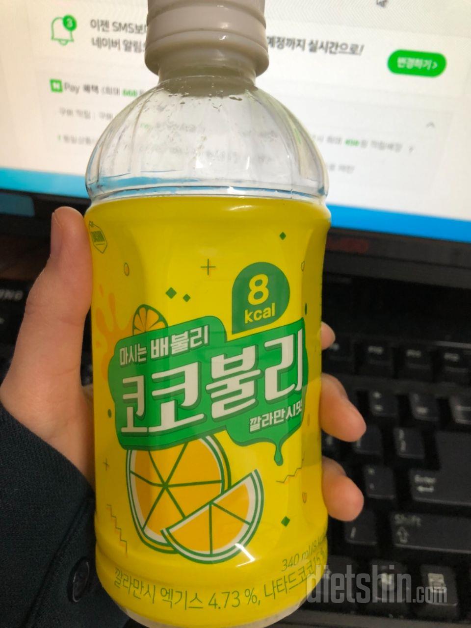 너무 맛있어요
상큼 새콤하네요 칼로리