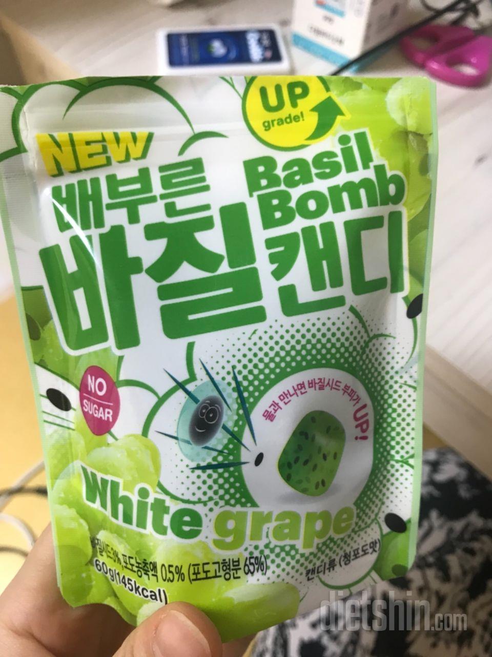 맛있어요! 배부른지는 모르겠지만 먹을