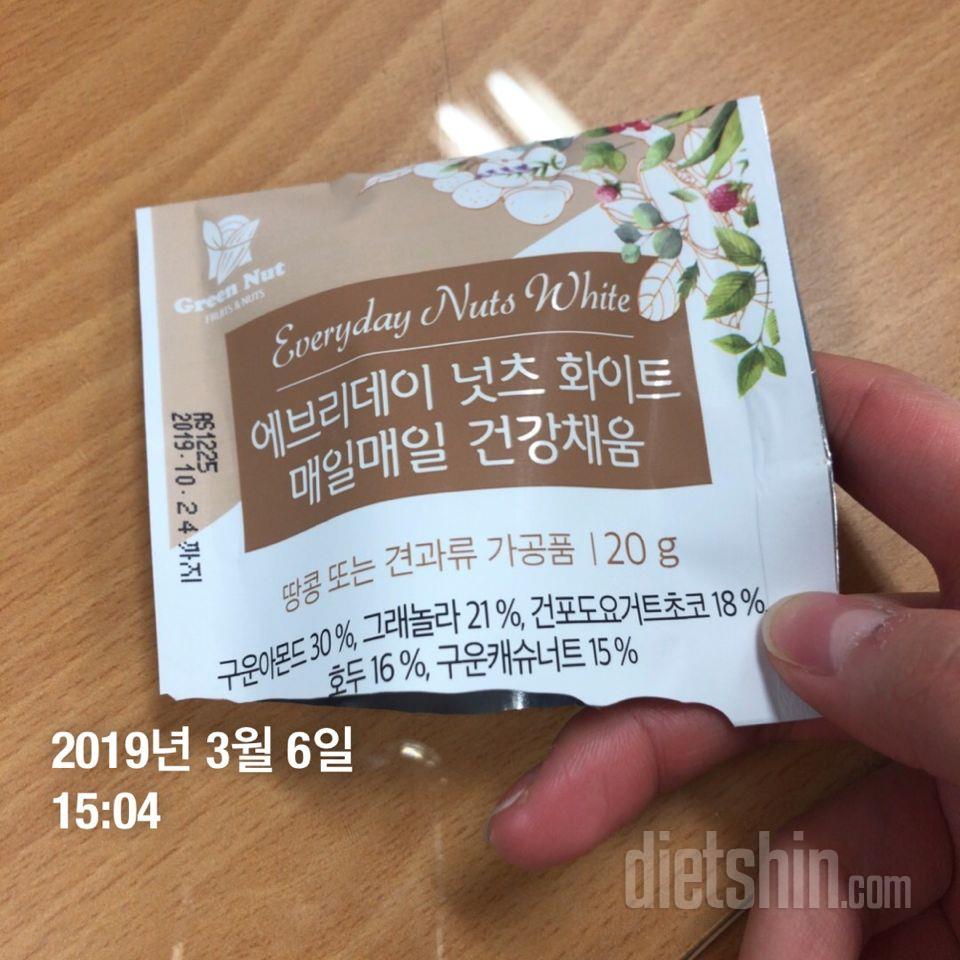1일차 도전