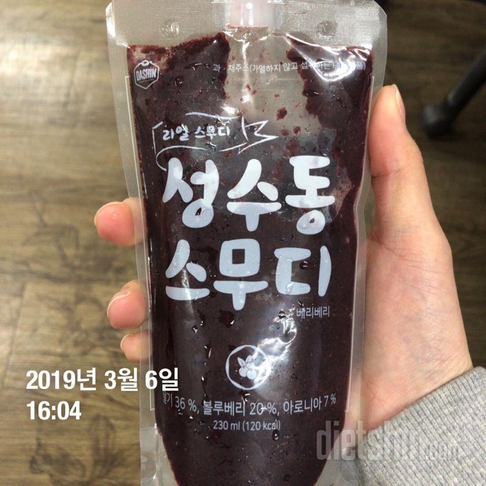 1일차 도전