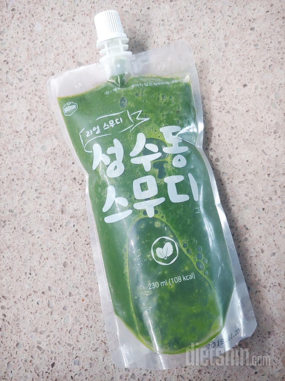 1일차 도전