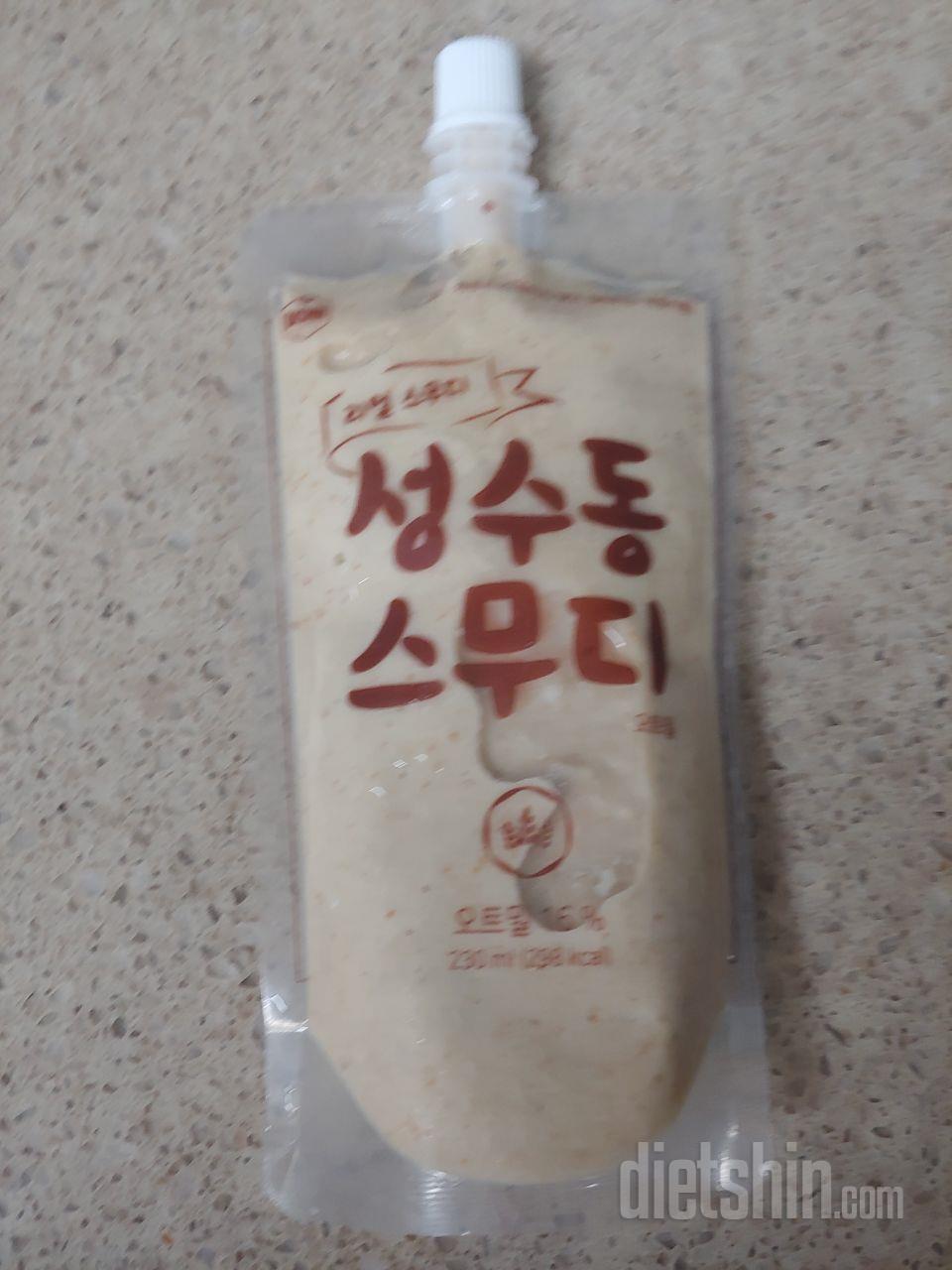 1일차 도전