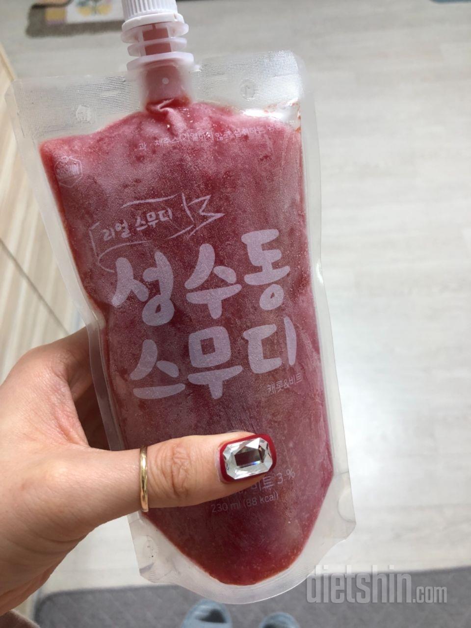 3일차 도전
