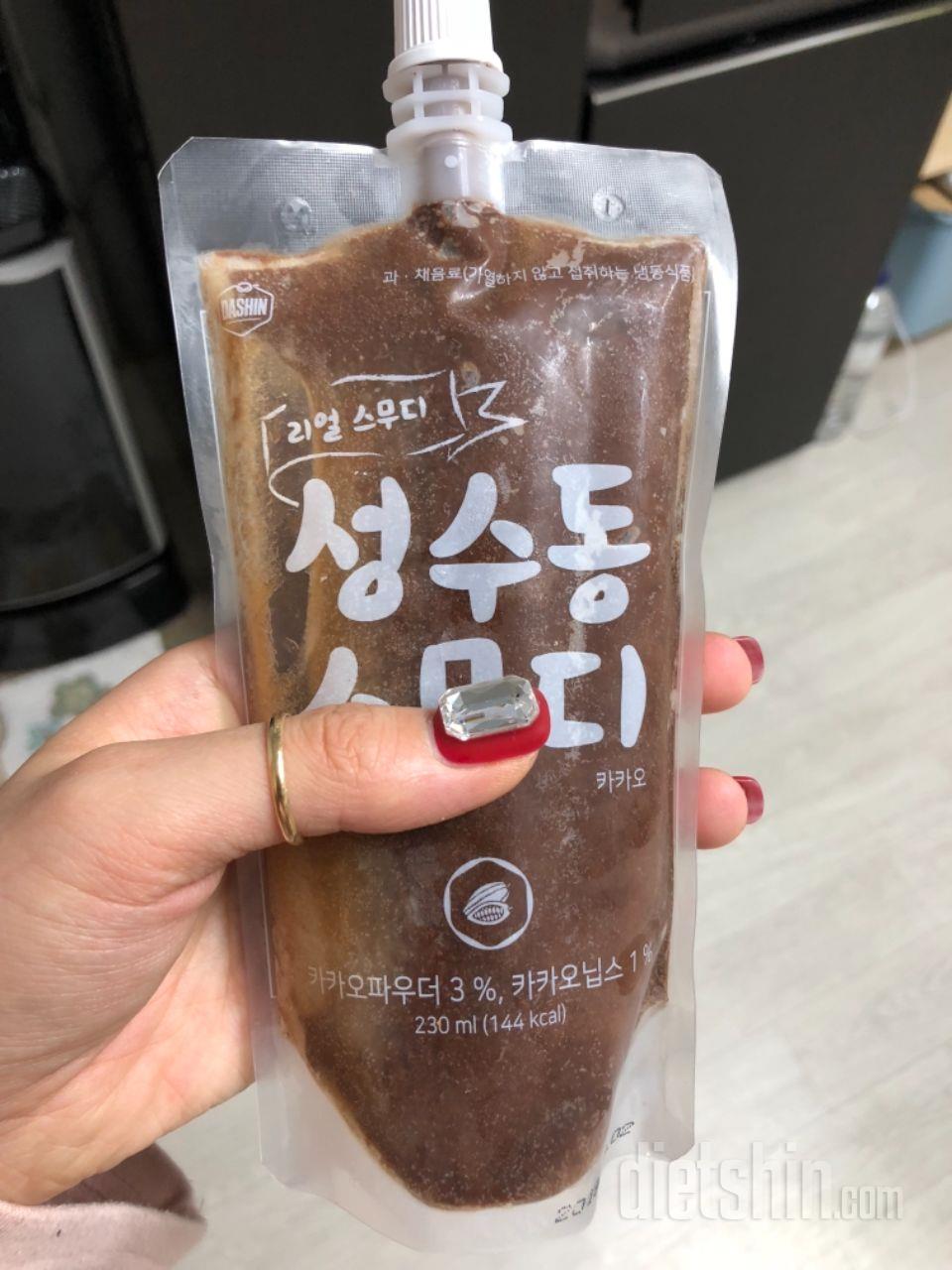 3일차 도전