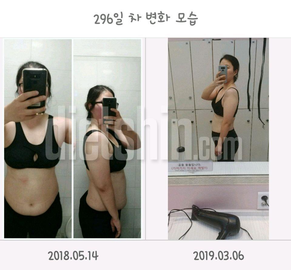 9개월 동안 12kg 감량, 목표의 반은 왔어요