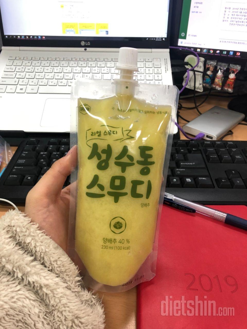 배송도 빠르고 좋았습니다. 구성도 마