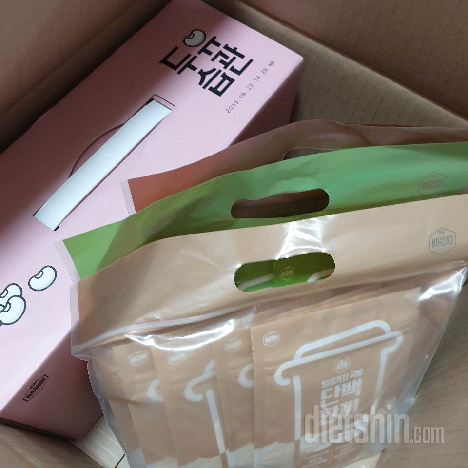 일곱가지 곡물은.... 그냥 곡물에