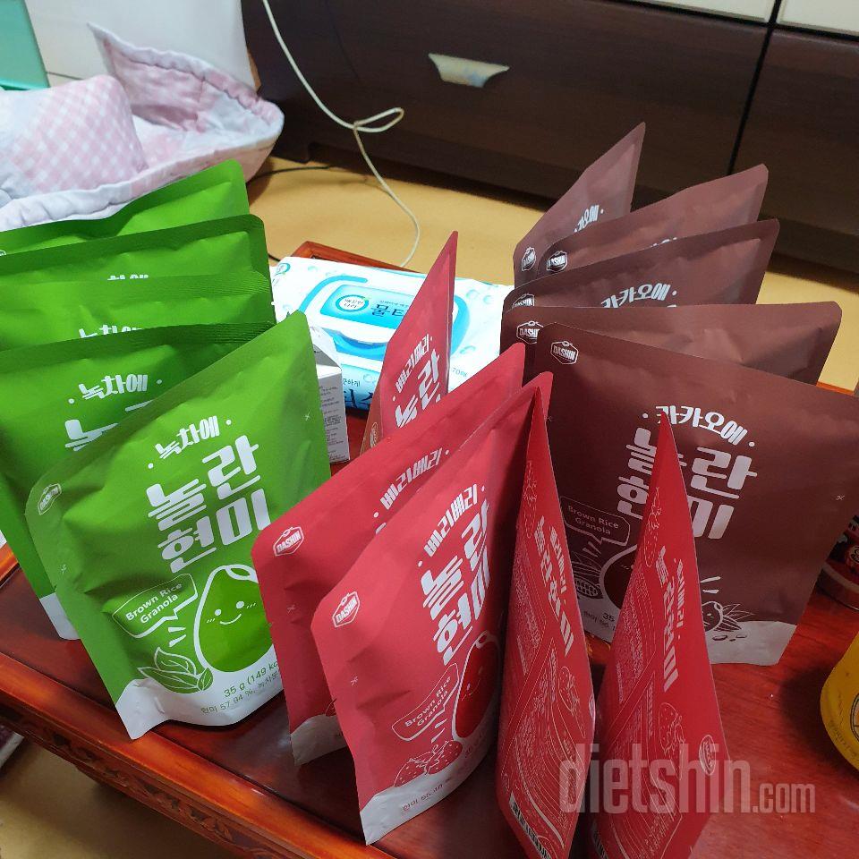 아직 먹어보지는 않았지만 저녁에 먹으