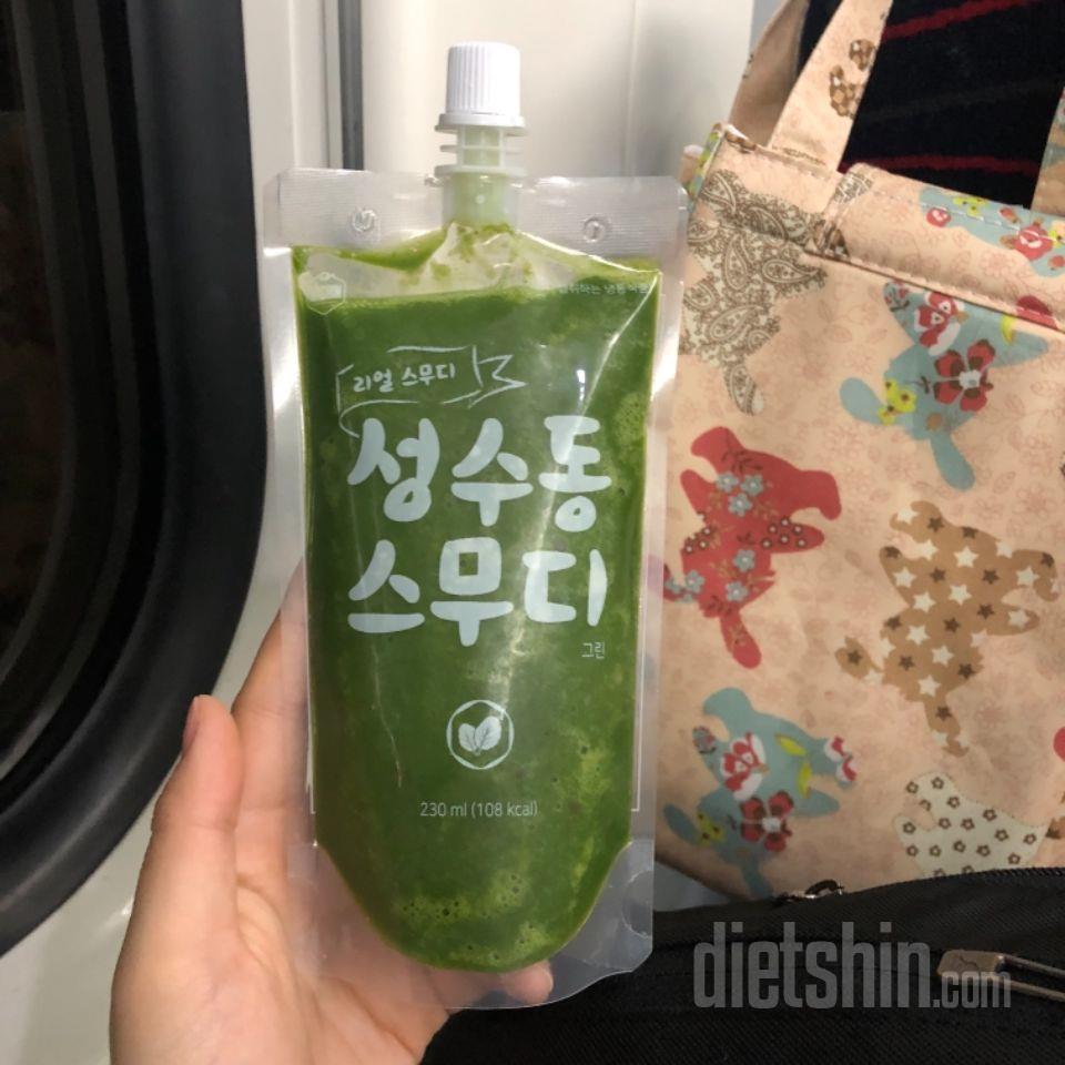 2일차 도전