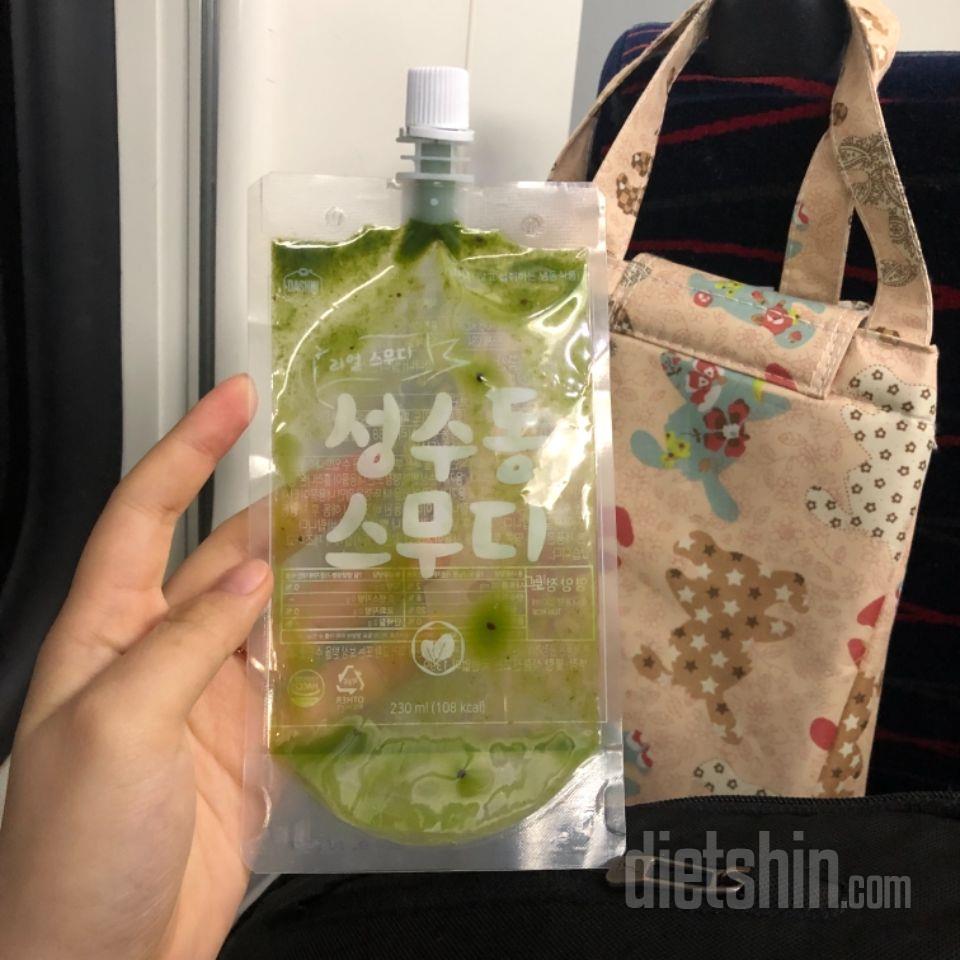 2일차 도전