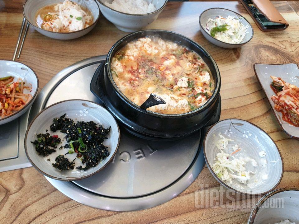 [다신13기 식사미션] 26일차