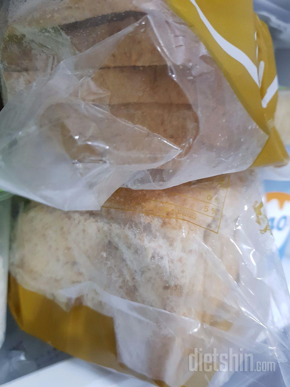 정말 강추
맛있어요
그리고 통밀이라