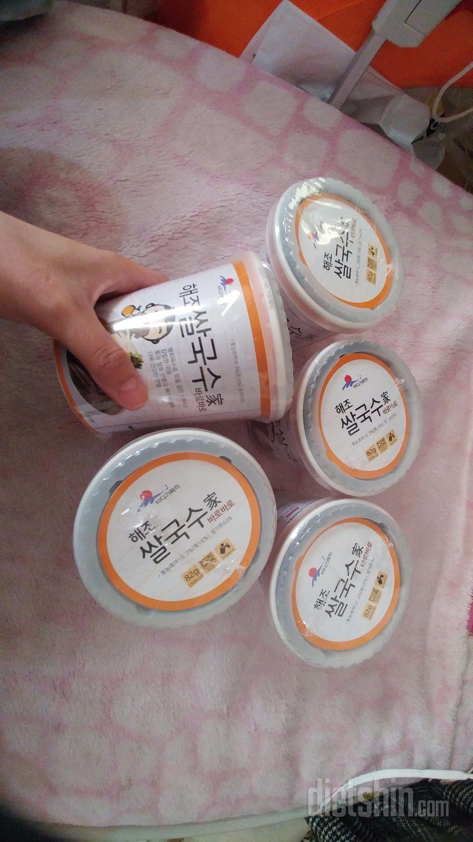 해조 쌀국수는 아직 안먹어봤는데 사람