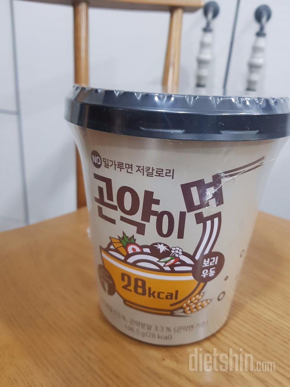 일단 칼로리가 낮아서 좋아요
저는 나