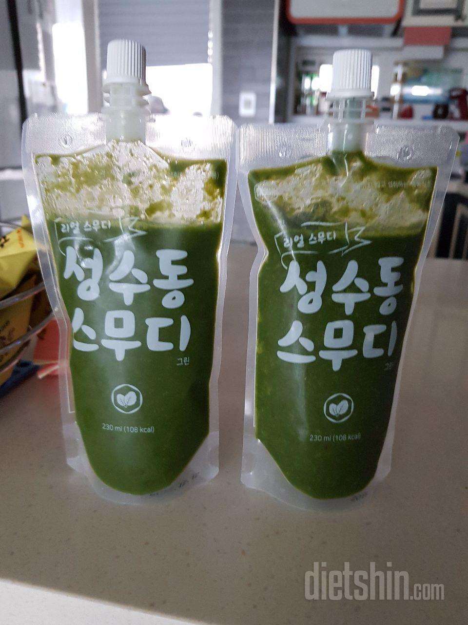 1일차 도전