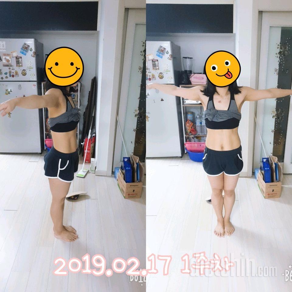 [다신 13기 주차별 미션] 4주차
