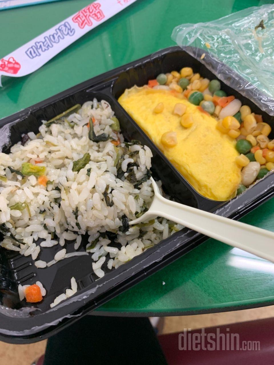 도시락은 전에 먹었던 다신 밥상하구