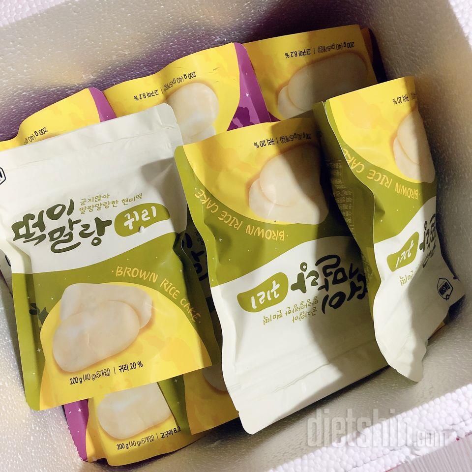 정말 반해렸어요!! 쫀득하고 맛있고