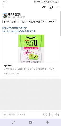 썸네일