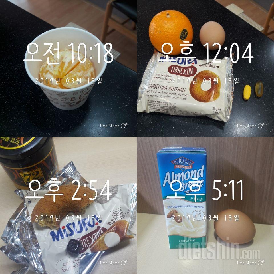 30일 1,000kcal 식단 2일차 성공!