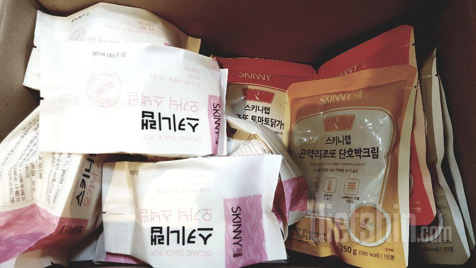 저녁때 배고프면 먹으려고 주문했어요
