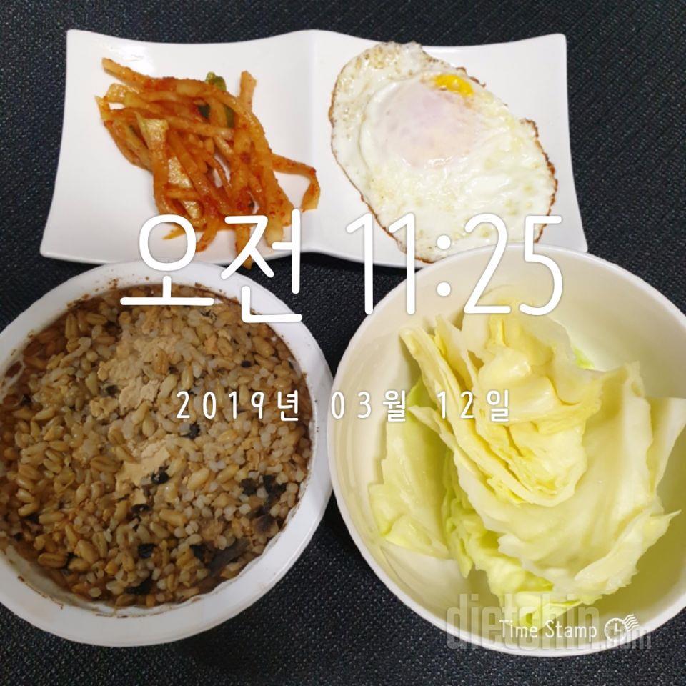 완전만족합니다
맛은 다 봤는데..
다