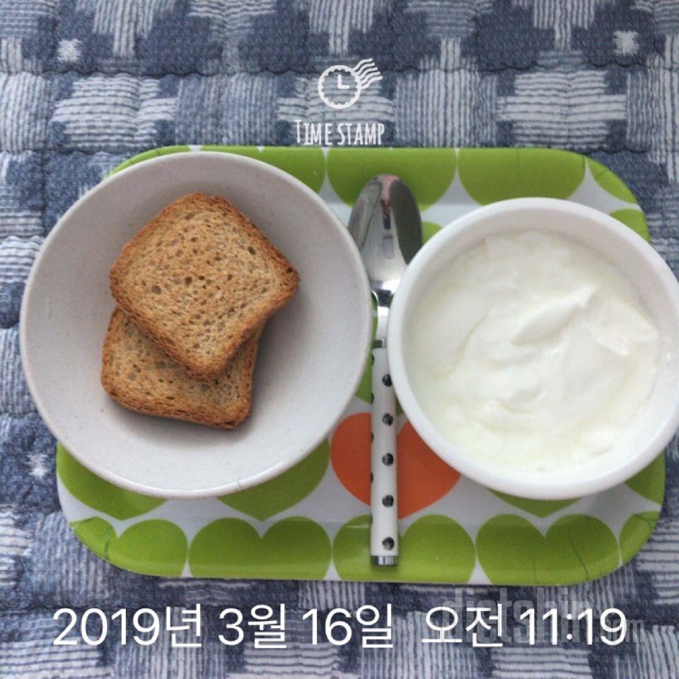 역시 칼배송이네요 ㅋ 임신성당뇨라 간