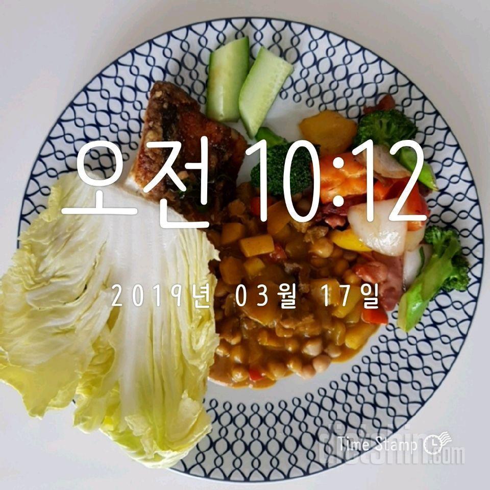 (3월17일)식단,운동