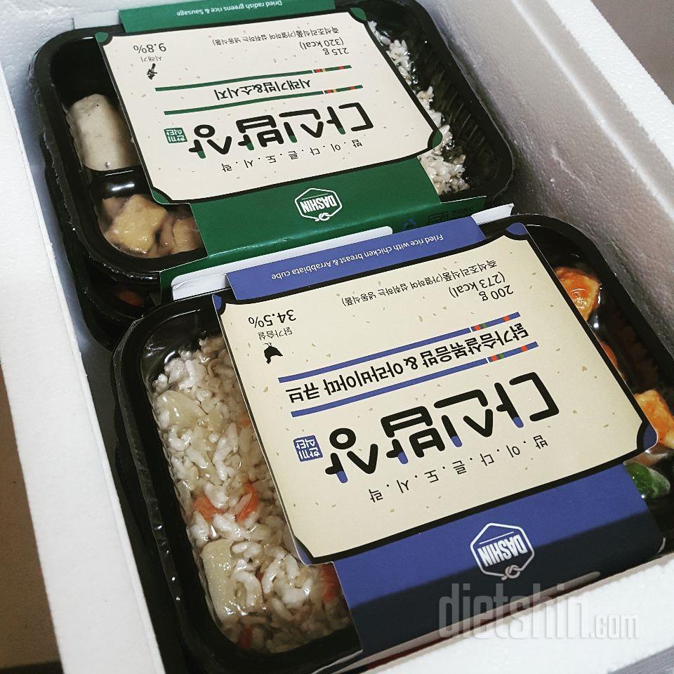 아직 다이어트 시작한지 얼마안되서 그