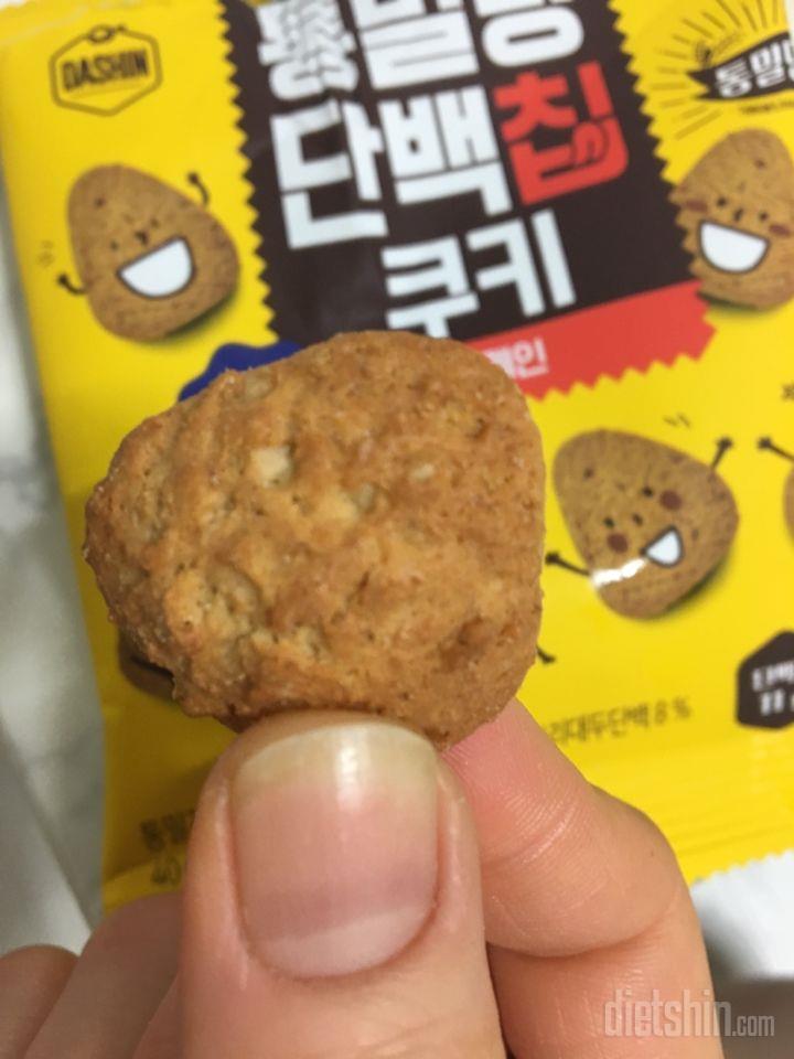 두번째👍통밀당 단백칩 쿠키 플레인편 JMT❤️❤️🥰