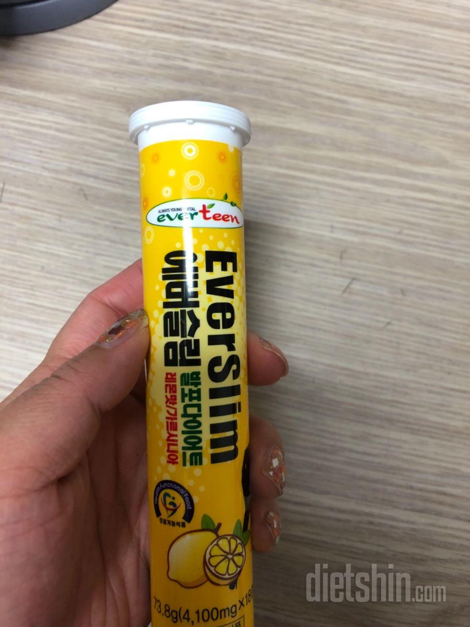 먹어본 발포 비타민 중에 젤 맛있어용