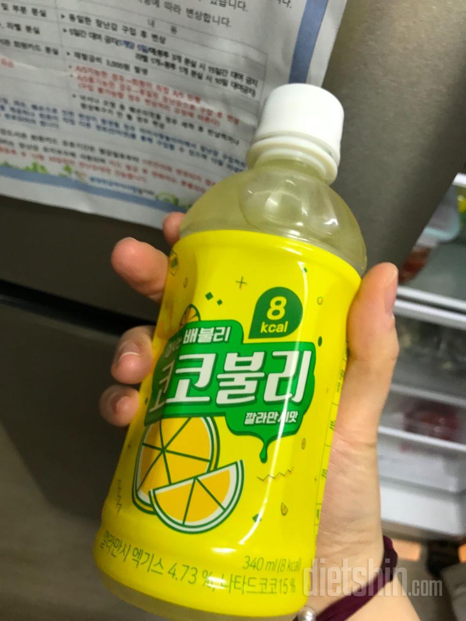 남편이 아주 조아해요
배고플때나 운전
