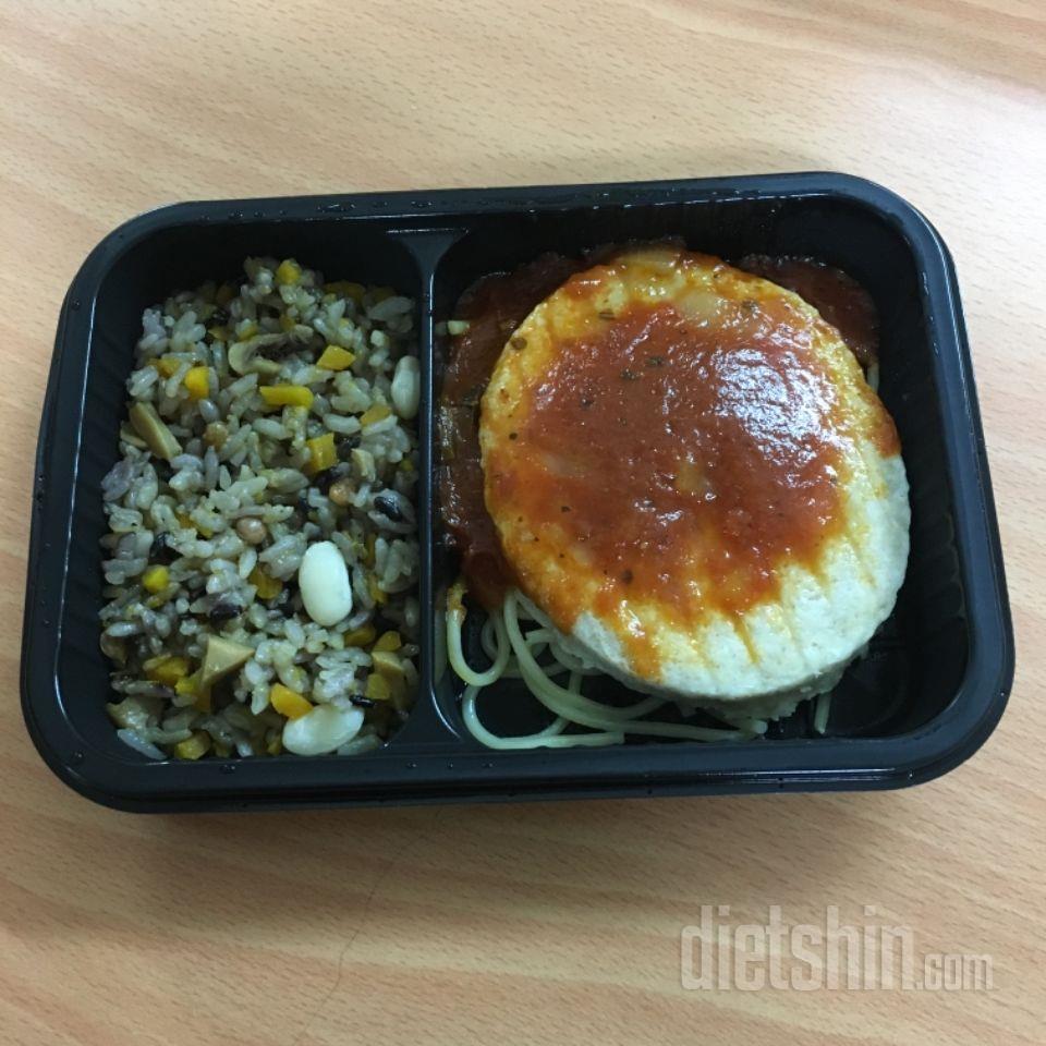 첫날에 단호박영양밥&닭가슴살 스테이크