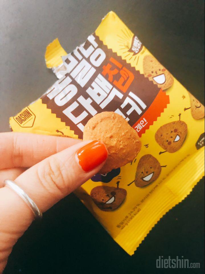 🍪통밀당 단백칩 쿠키 플레인맛!🙊🧡