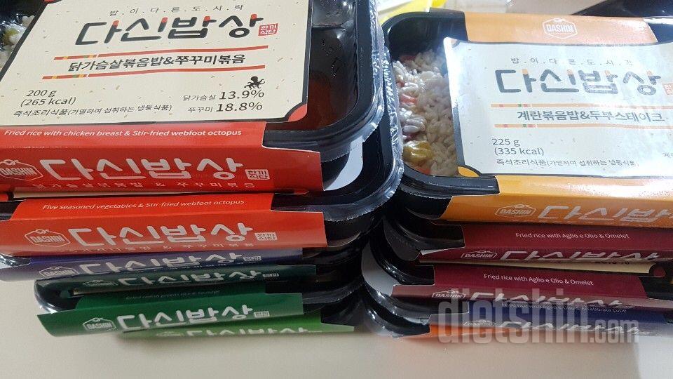 도시락 정말 종류별로 여기저기서 많이