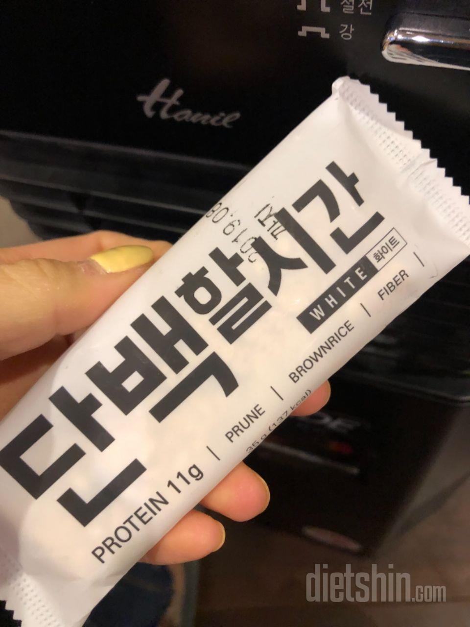 자주 시켜먹어욮
블랙이랑 화이트가 맛