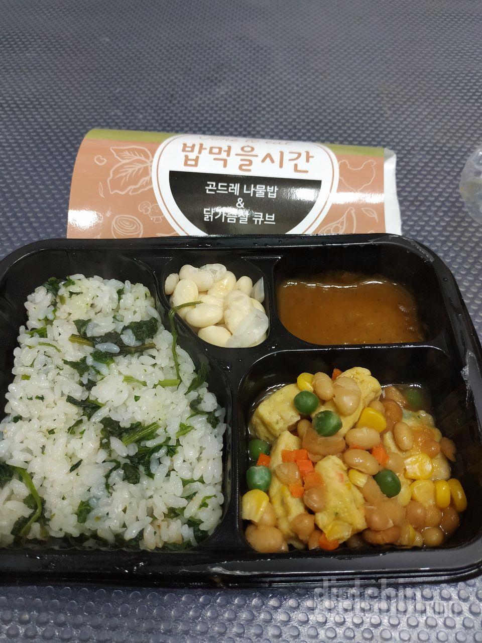 배송도 빠르고 저렴해서 좋아요!
지난