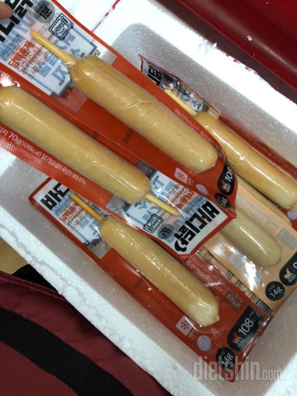 아직안먹어바써요 
맛있을꺼기ㅣㅌ아요