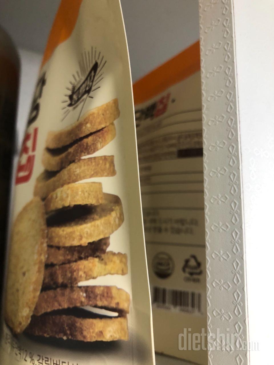 비싸요 마시써요 짱짱