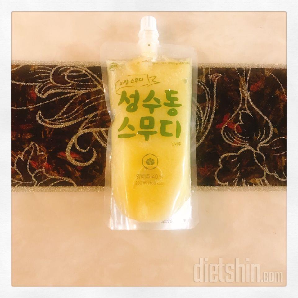 2일차 진행