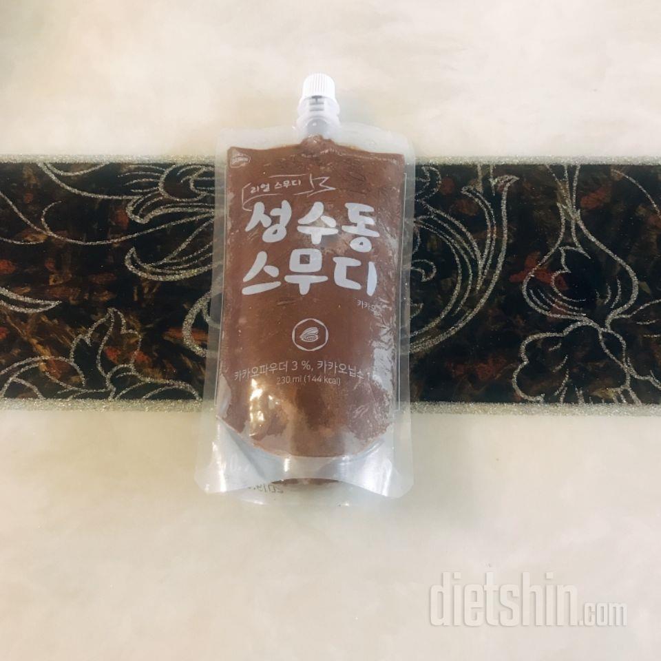 2일차 진행
