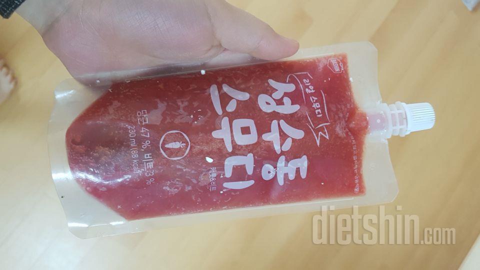 2일차 진행