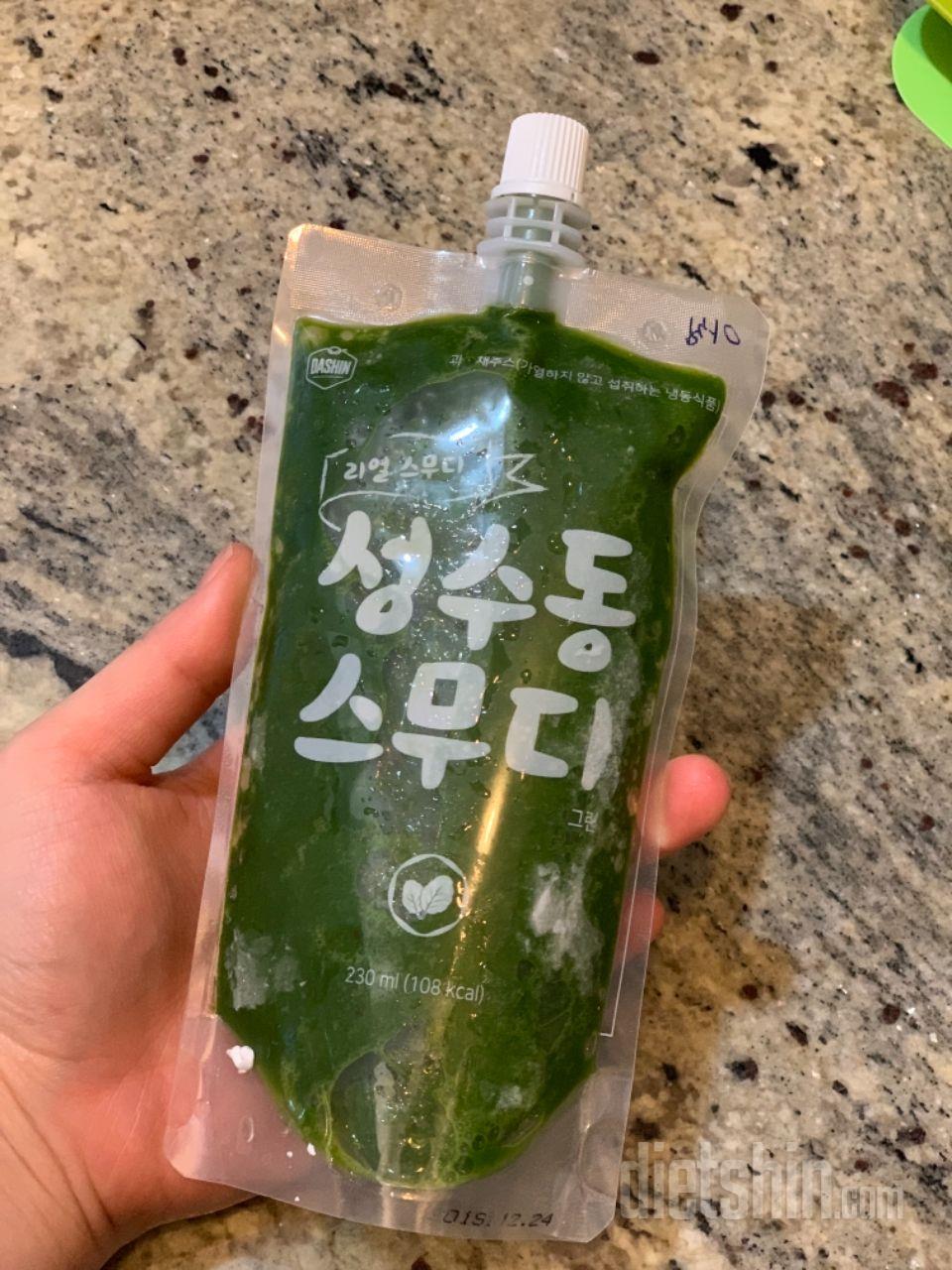 아주 잘 받았습니다 ! 배송도 빠르고