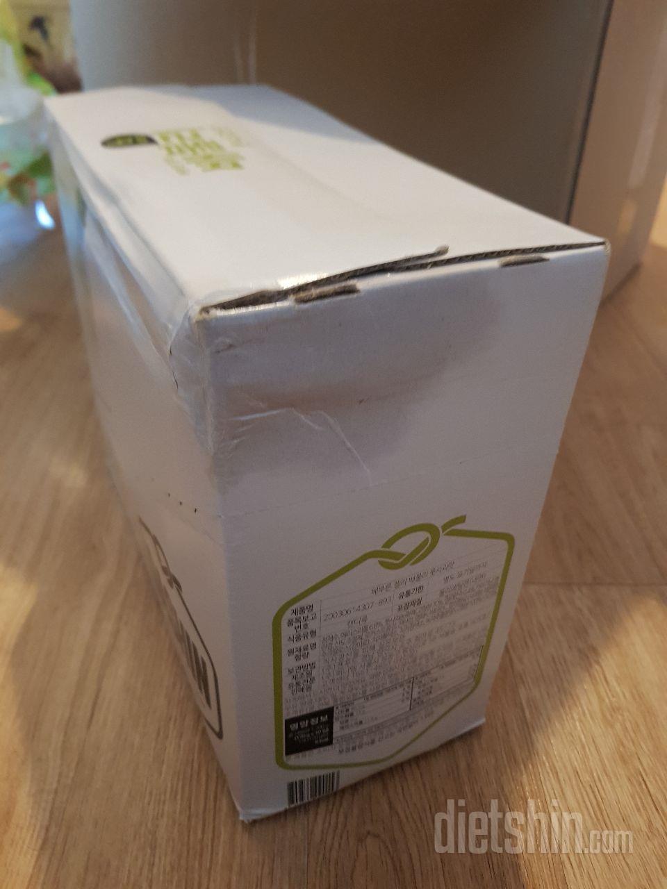 진짜 맛있고 하나만 먹어도 배불러요!